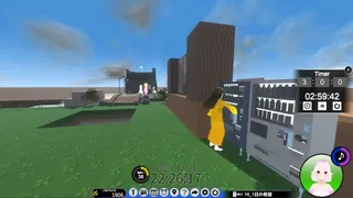 Скриншот 5 к игре Vらいふ