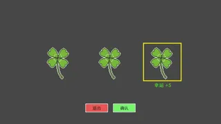 海陆农场 Ocean And Land Farm