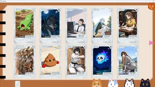 猫猫打工我躺平