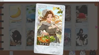 Скриншот 5 к игре 猫猫打工我躺平