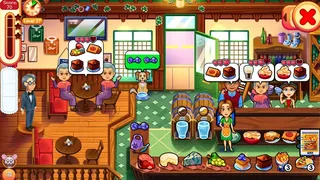 Delicious - Taste of Truth