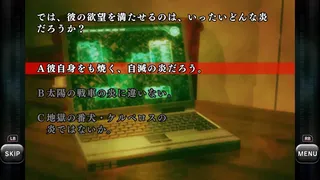 バロックシンドローム