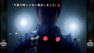 バロックシンドローム