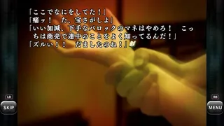 バロックシンドローム