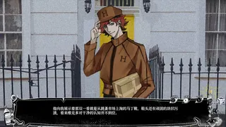 我的美味丈夫 My Tasty Husband