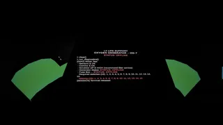 Скриншот 7 к игре Project: Station