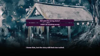 Скриншот 7 к игре Дэнпа Ёинмэн