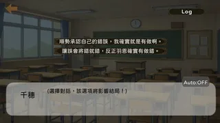 Before Dawn 破碎的十七歲