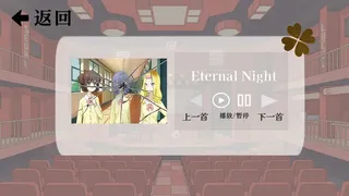 Before Dawn 破碎的十七歲