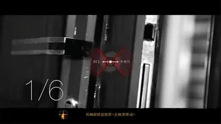无声无色