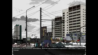Скриншот 5 к игре Crisis: The Third Way