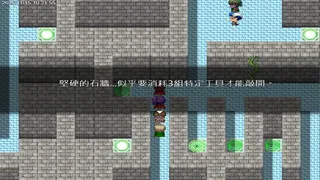 我獨自升級英文(2)