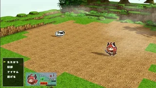 みちくさワンダラー