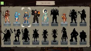 Кристальный Эскорт