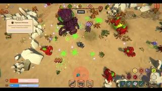 Скриншот 5 к игре Bird Them Up