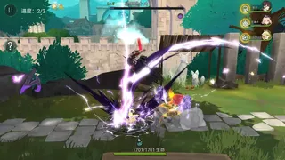 Whispers of the Forgotten