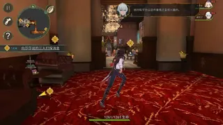 Whispers of the Forgotten