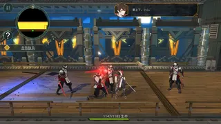 Whispers of the Forgotten