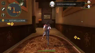 Whispers of the Forgotten