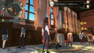 Скриншот 5 к игре Whispers of the Forgotten
