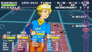 Sidereal Wanderer ST