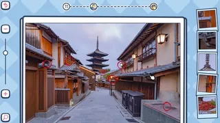 Pictective 2: Around The World