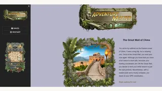 Скриншот 5 к игре Adventure Master