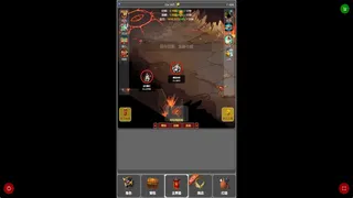 蛙爷的进化之路