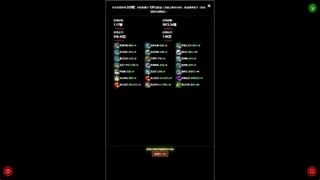 蛙爷的进化之路