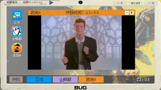 游戏创作比赛水群模拟器