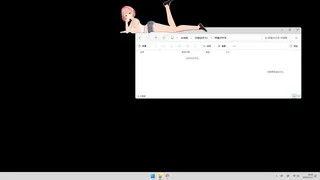 The Interdependent View-Dimension: Zena