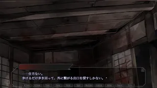 Lament/邸宅の幽鬼