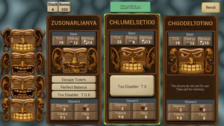 Скриншот 7 к игре Jumara