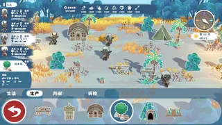 动物岛：恶狼防卫战