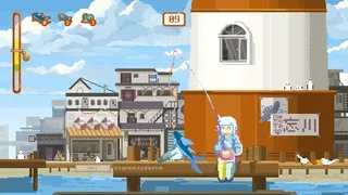 Скриншот 5 к игре 海边的忘川亭