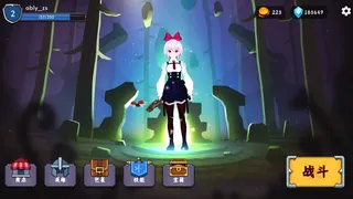 黑暗战纪：魔王复苏