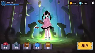 黑暗战纪：魔王复苏