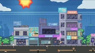 动物霓虹街：酒吧