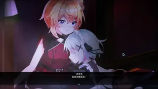 Скриншот 7 к игре 伯克利家的女仆RE：利瑟伦的诺言