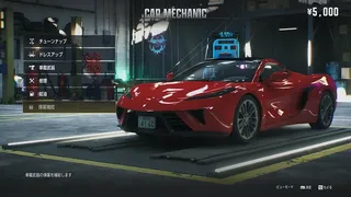 Скриншот 5 к игре GANG OF DRAGON