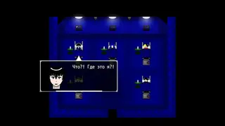 Скриншот 7 к игре Королевство Отбора: Уровень 1-ый - Ограниченные -