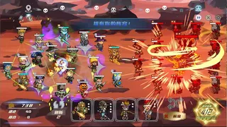 Скриншот 6 к игре Hero Link