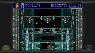 True Galactic Mission