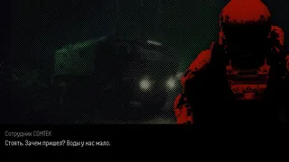 Did you visit CommutatorApply