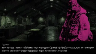 Did you visit CommutatorApply