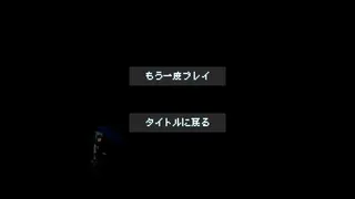 Скриншот 5 к игре ふしぎな雨