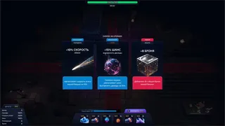 Один Tower Defense