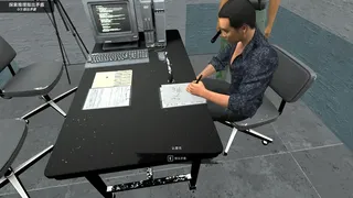 Скриншот 6 к игре 生于午夜