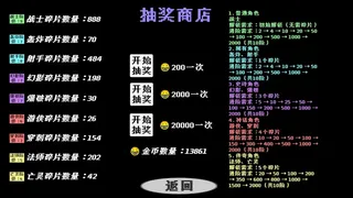 无色世界 (Colorless World)