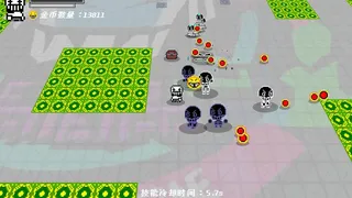 Скриншот 6 к игре 无色世界 (Colorless World)